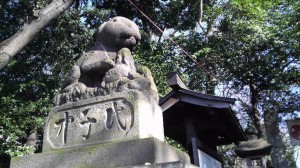 調神社