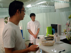 晴れやか鍼灸整骨院