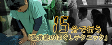 勉強会のお知らせ